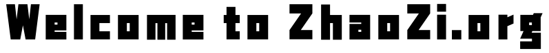 FZXIANGHS-EB--GB1-0 / FZXiangHeiS / FZXiangHeiS ExtraBold / 方正翔黑 简 / 方正翔黑 简 ExtraBold